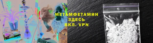 кокаин VHQ Нея