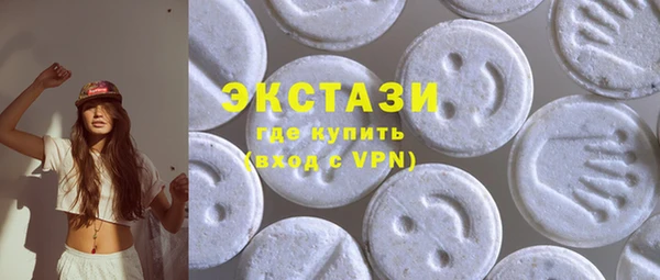 кокаин VHQ Нея