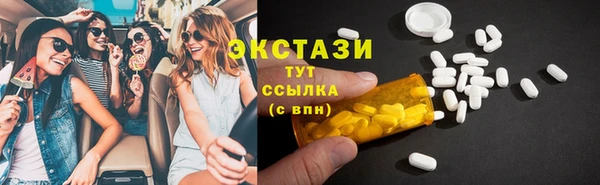 кокаин Новодвинск