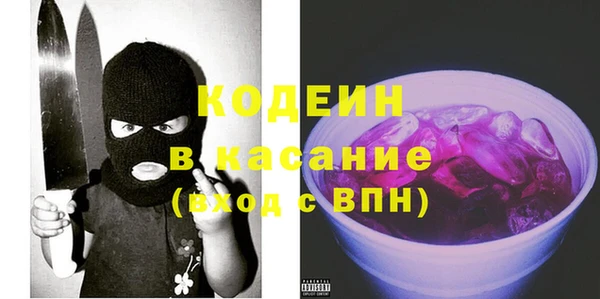 эйфоретик Нефтегорск