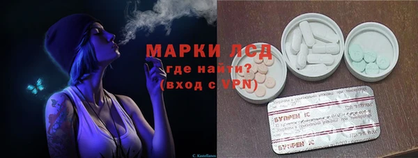 кокс Нефтекумск