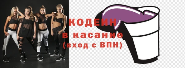 кокаин VHQ Нея