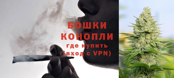 кокаин VHQ Нея