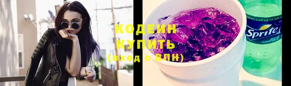 эйфоретик Нефтегорск