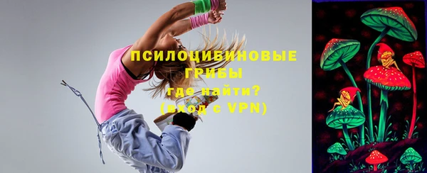 кокс Нефтекумск