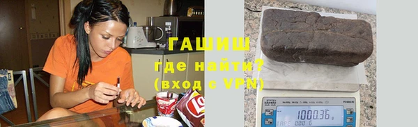 кокс Нефтекумск
