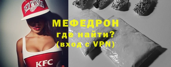 хмурый Новокубанск