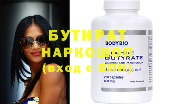 кокаин VHQ Нея