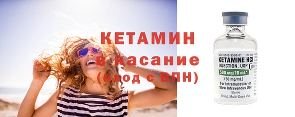 хмурый Новокубанск