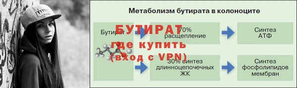 кокаин VHQ Гусь-Хрустальный