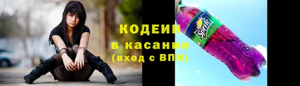 кокаин VHQ Нея