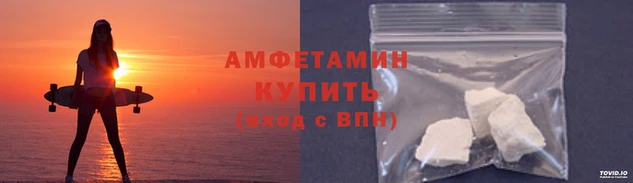 СК Абдулино