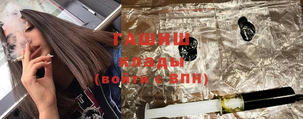 кокс Нефтекумск