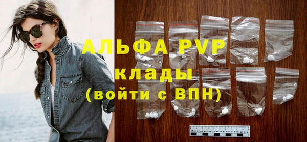 кокаин VHQ Нея