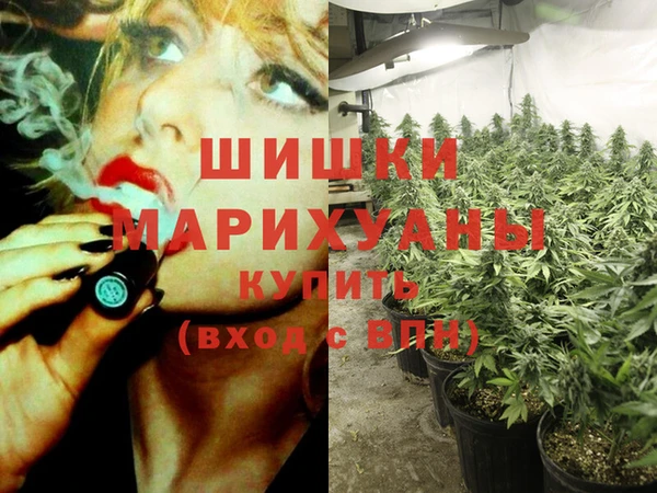 кокаин Новодвинск