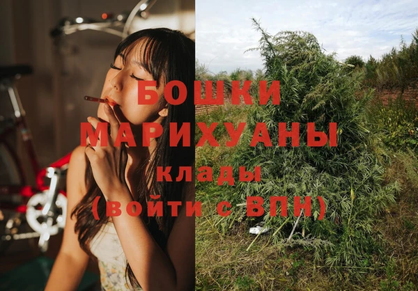кокс Нефтекумск