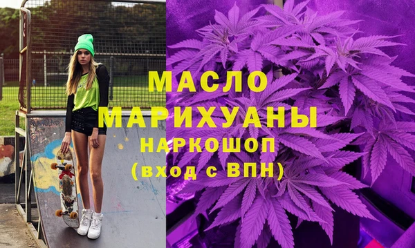 СК Новозыбков