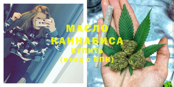 кокс Нефтекумск