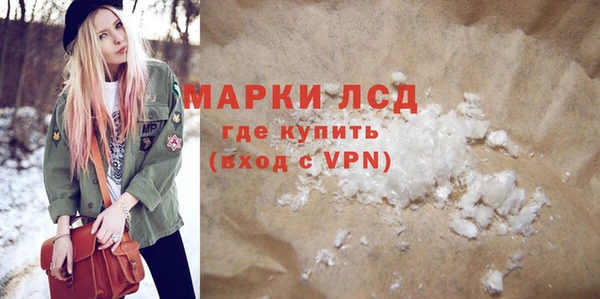 эйфоретик Нефтегорск