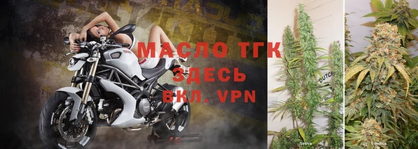 винт Абинск