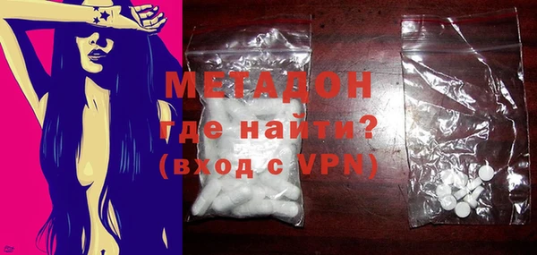 СК Новозыбков