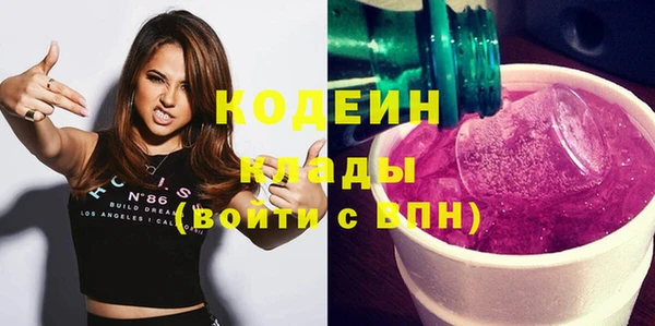 кокаин VHQ Нея