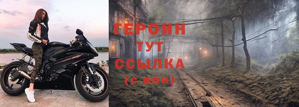 хмурый Новокубанск