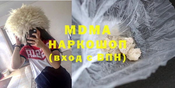ALPHA-PVP Белоозёрский
