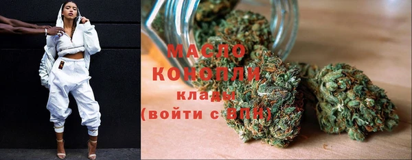 кокс Россошь