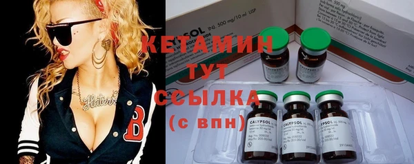 кокаин VHQ Нея