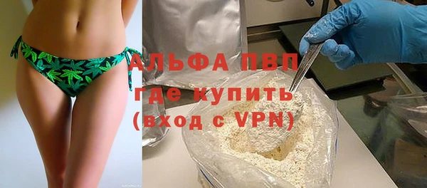 хмурый Новокубанск