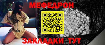 эйфоретик Берёзовский
