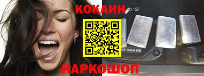 эйфоретик Берёзовский