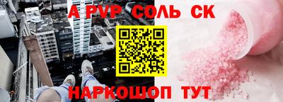 эйфоретик Берёзовский