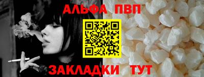 эйфоретик Берёзовский