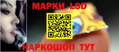 mdpv Беслан