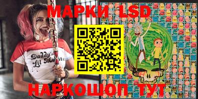 эйфоретик Берёзовский