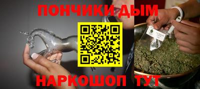 mdpv Беслан