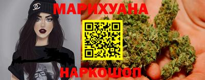 меф Бийск