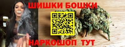 эйфоретик Берёзовский
