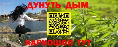 mdpv Беслан