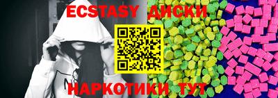 mdpv Беслан