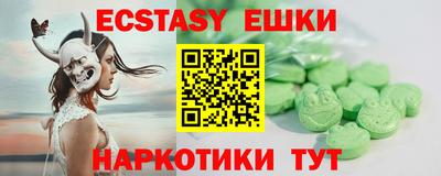 mdpv Беслан