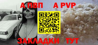 эйфоретик Берёзовский