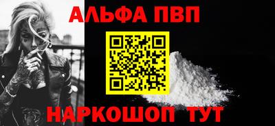 эйфоретик Берёзовский