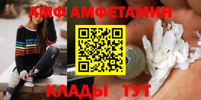 mdpv Беслан