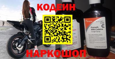 эйфоретик Берёзовский