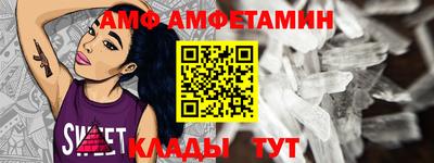 mdpv Беслан