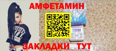 эйфоретик Берёзовский