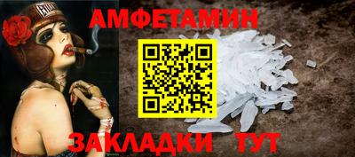 mdpv Беслан